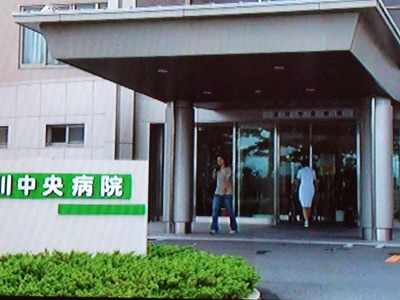 ver59̍iI