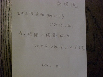 ̎莆I