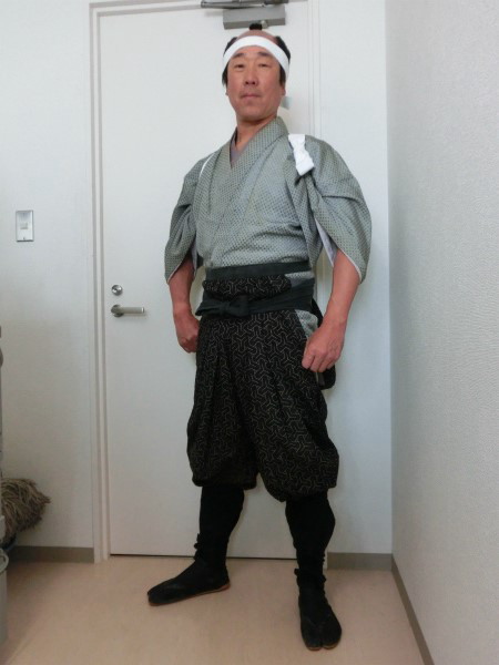 gI