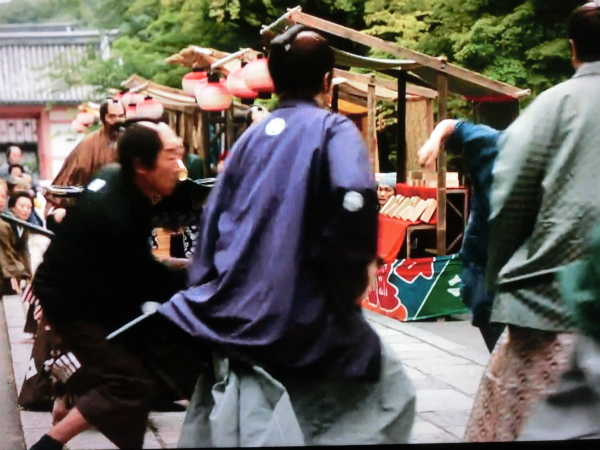 삯ENDYS