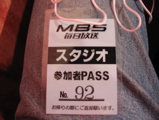USJ@X^WIEpXIH